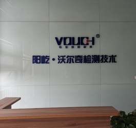 Suzhou Yangyi Vouch Testing technology Co.,Ltd